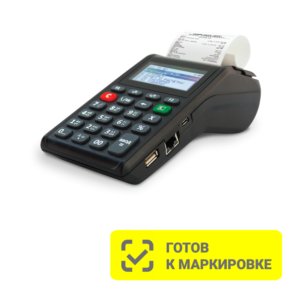 атол91