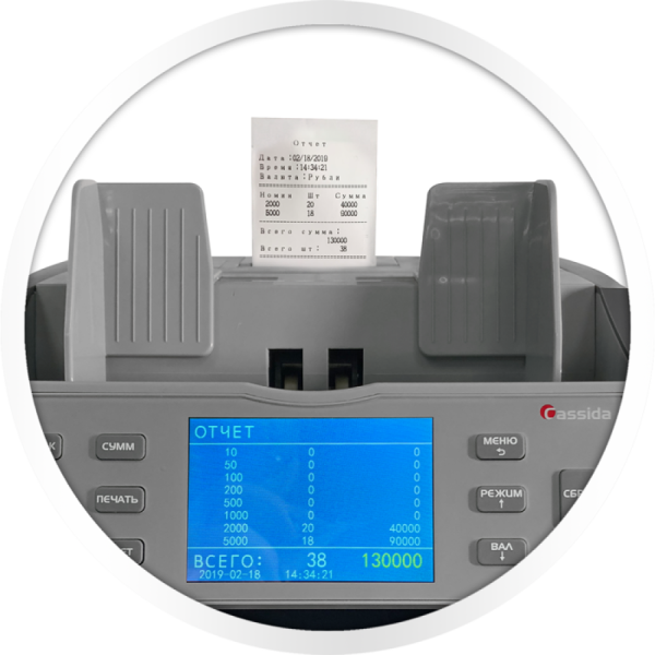 th_75cca78afd278ab9fe6de0cb51928dcb_printer_apollo-1000x1000